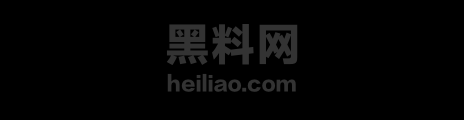 胡诚林 6